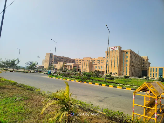 Picture of AIIMS